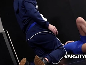 You Can Join The Team, If You Bend Over For The Coach