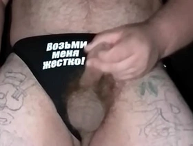 Russian gay man jerks off his cock and shows his ass in close-up!
