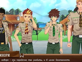 Game: Camp of Friends, Path 2, Episode 45 - Cleaning the camp (Russian voiceover)
