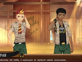 Game: Camp of Friends, Path 2, Episode 46 - Kiran and Taiga's Conversation (Russian voiceover)