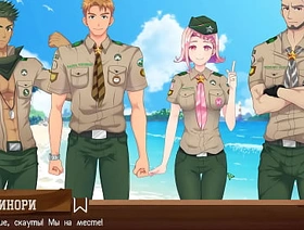 Game: Friends Camp path 2, part 7 - In the forest with Taiga  (russian voiceover)