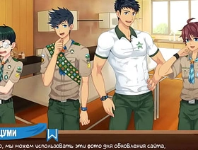 Game: Friends Camp, episode 46 - Canteen (Russian voiceover)