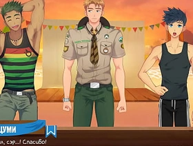 Game: Friends Camp, Episode 17 - Scout badges (Russian voice acting)
